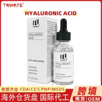 Укрепляющая сыворотка против морщин ANTI AGING SERUM с гиалуроновой кислотой для трансграничных поставок, уменьшает тонкие линии и осветляет эссенцию для лица