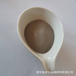 其他金属粉末;铁粉系列;铜粉系列