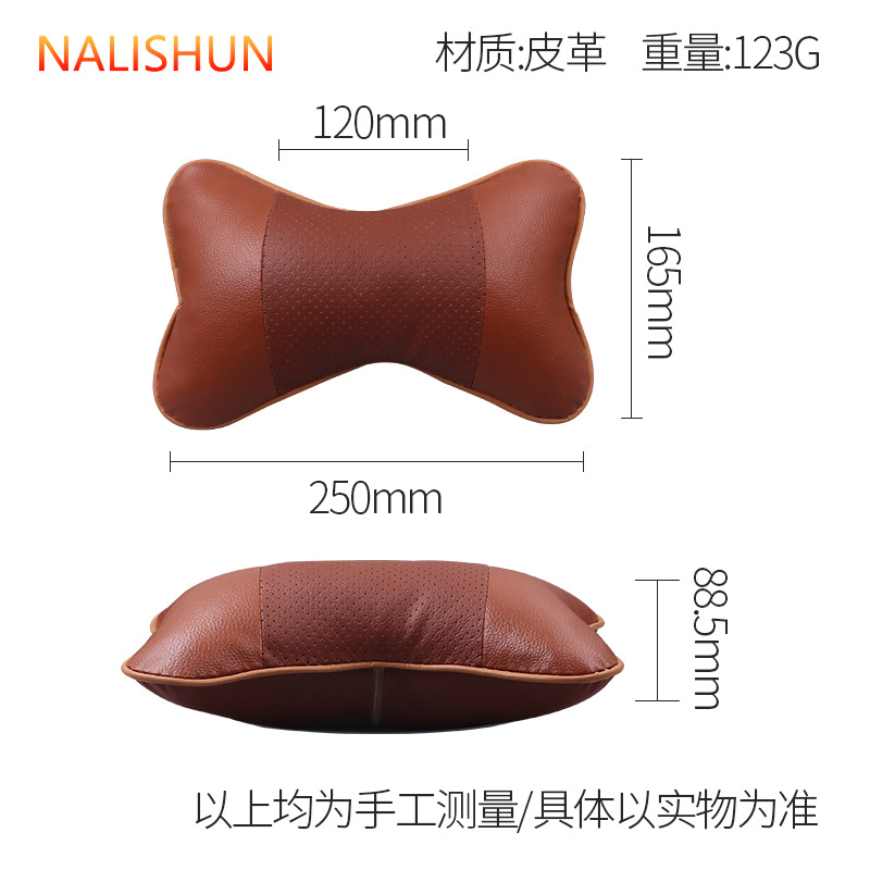 Almohada para el cuello del coche 4 piezas de cuatro piezas Almohada para la cintura del coche Accesorios interiores de cuero de cuatro estaciones