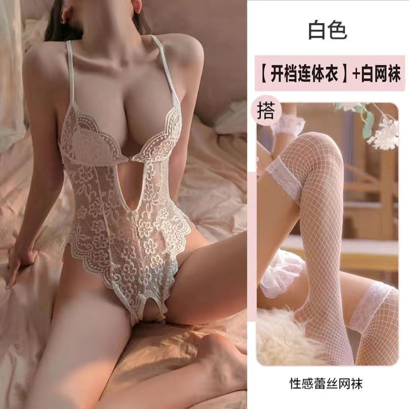 흰색 [가슴 패드 포함] + 흰색 망사 스타킹