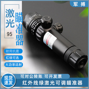 95�t������׼�� У׼�x�f���������ҿ��{��ҹ�g�G�����m�ö���̖