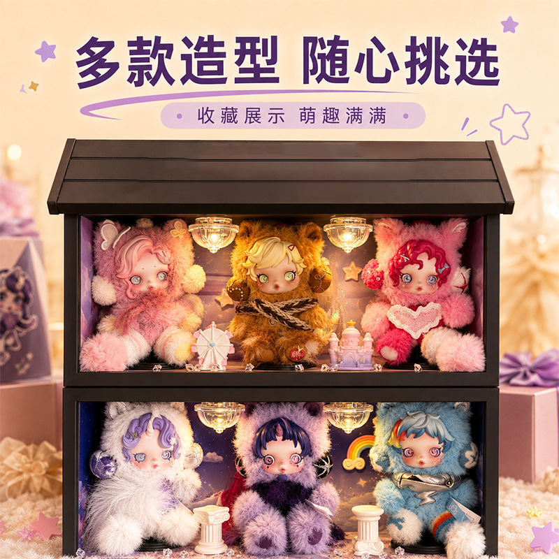 캐릭터 봉제인형 키링 랜덤박스 16cm 다양한 디자인