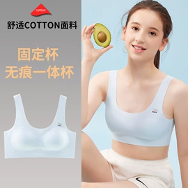 少女文胸;中老年文胸;哺乳文胸