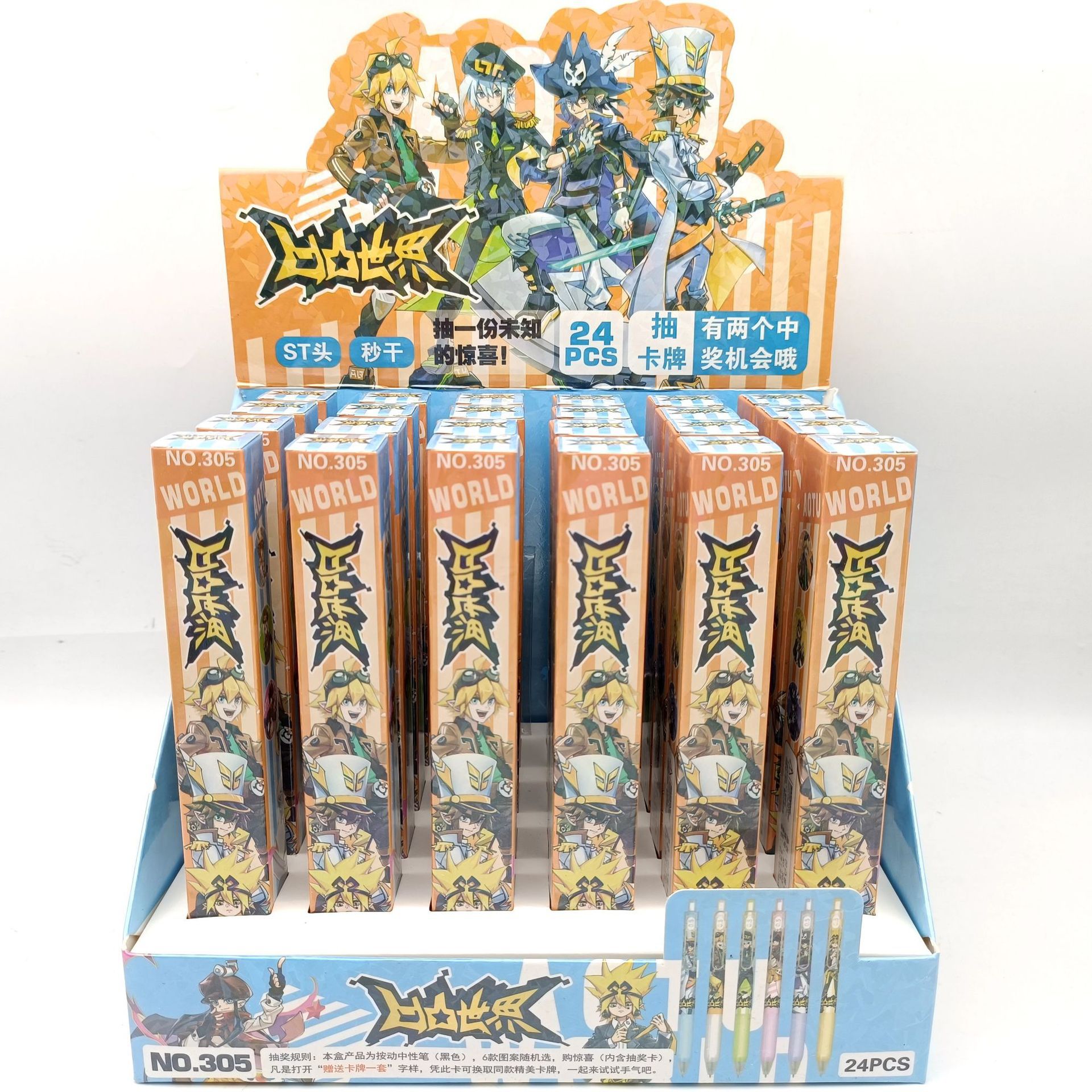 Nuevo cartón de dibujos animados pony bolly lotería bolígrafo ciego caja de estudiantes sorpresa de otra caja de bolígrafo neutro de pulso.