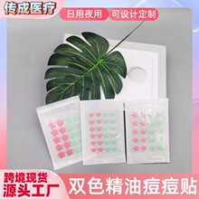 �S�ҿ羳���Ƕ����Nˮ�z�w��ɫ�p�������ڶ��N�ʊy���x�[�ζ����N