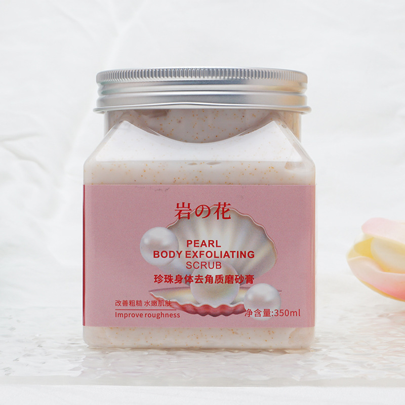 Exfoliante corporal de 350ml, limpieza profunda, piel de pollo exfoliante, piel hidratante y suave, exfoliante transfronterizo image 16