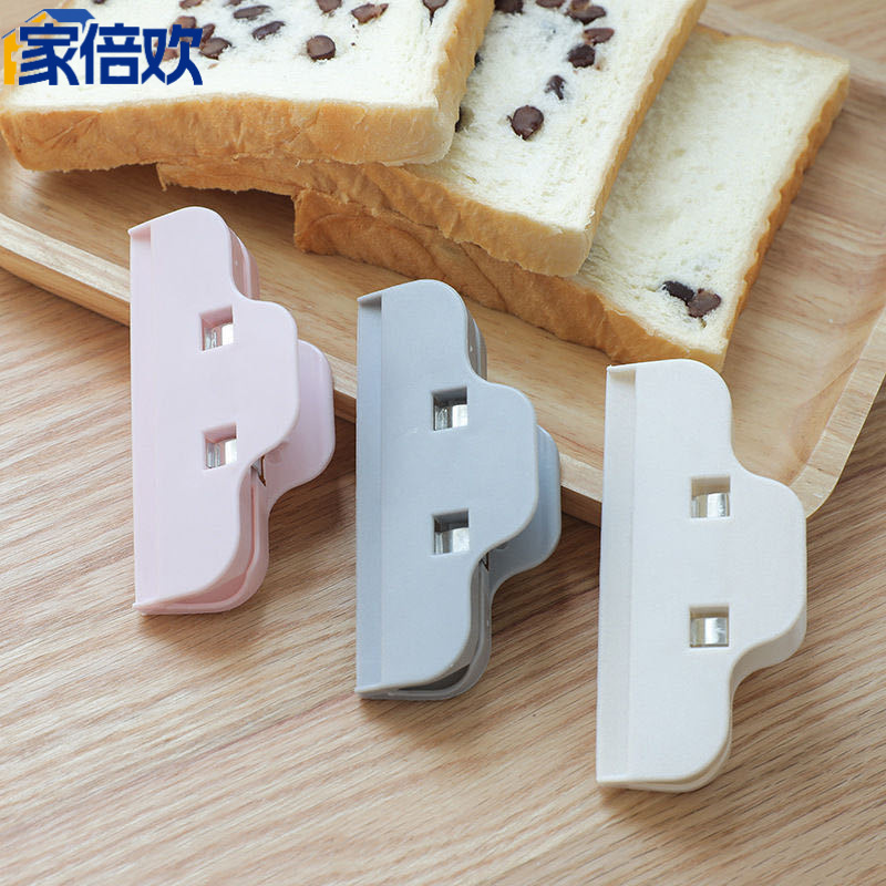 【家倍欢】食品密封夹食物保鲜夹家用封袋夹零食夹封口夹 1个