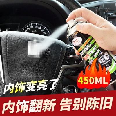 Polishing Cleaning and Protective – Car wax