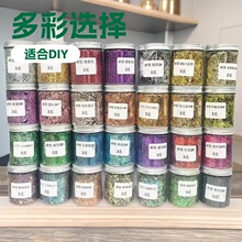 �S�����l �bʲ���Ƭ̨����𲭹�ˇƷDIY�L���b羳�Q�����