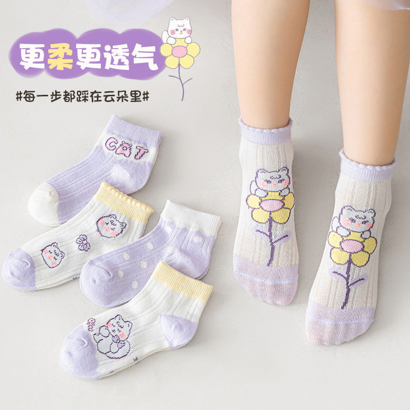 兒童襪子春夏季薄款網眼襪卡通湯圓貓中筒童襪不悶腳女童襪子批發