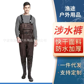 钓鱼服配;涉水裤;钓鱼服