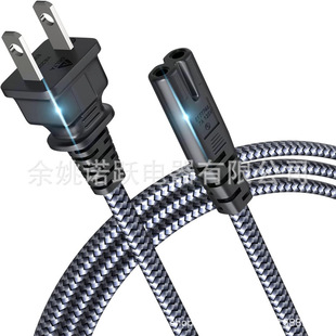 �Դ��,2 �׽����Դ�� 7A 125V �ҕ�Դ�� 18AWG 2 צ�Դ��