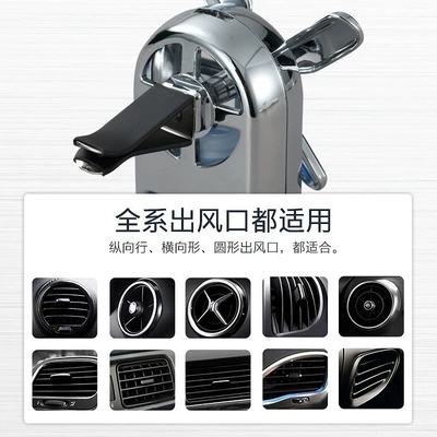 Light Fragrance Car Decoration Odor | Perfplant seat