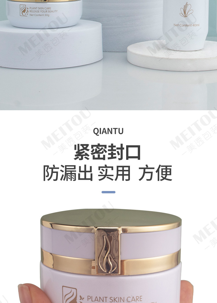 详情页_06.jpg