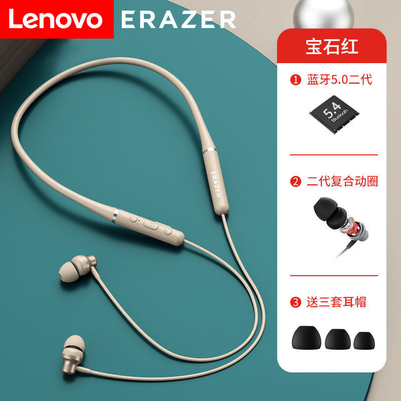 異能者XE05MAX首掛け式bluetoothイヤホンの磁気吸引が落ちにくい運動用イヤホン|undefined