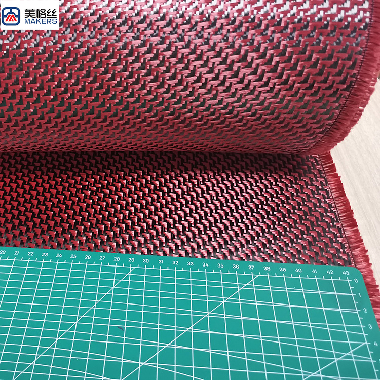Red Plain 260 carbon fiber fab