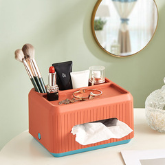 High-end living room tissue box, luxury pull-out paper, creative and cute multi-functional remote control storage box for restaurants.