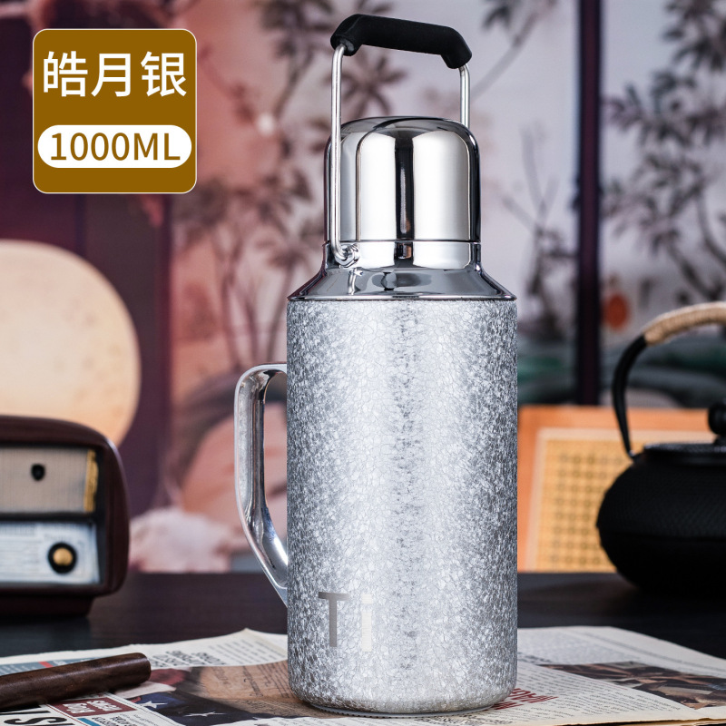 高颜值纯钛保温杯大容量茶水分离钛焖茶壶钛壶商务钛杯定制礼品杯|undefined
