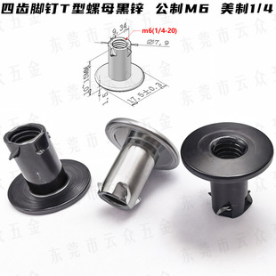 ��צ��ĸM6����Ó������ĸ̼�������X����T����ĸľ���Ƕ��ĸ