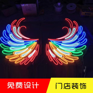 Stainless Steel Door Head Illuminated Lettering Birthday Luminous Billboard Acrylic Lettering Outdoor Neon Light Body Light Strip Sign