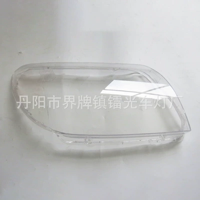 05 Toyota RUNNER headlight – Fara qapaqları