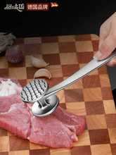 不锈钢松肉锤厨房家用锤牛排工具嫩肉断筋器工具牛肉猪肉敲打