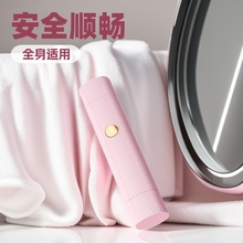 늄ë˽Ůʿwë޼˽̎ëҸÓëúcë