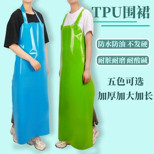 ��ϴTPU��ˮ����Ů��ȹ�N������ˮ�a���n����ϵ�ɐ��Ї���������