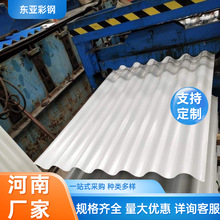 ��픸��������FƤ��������780������������ˮ