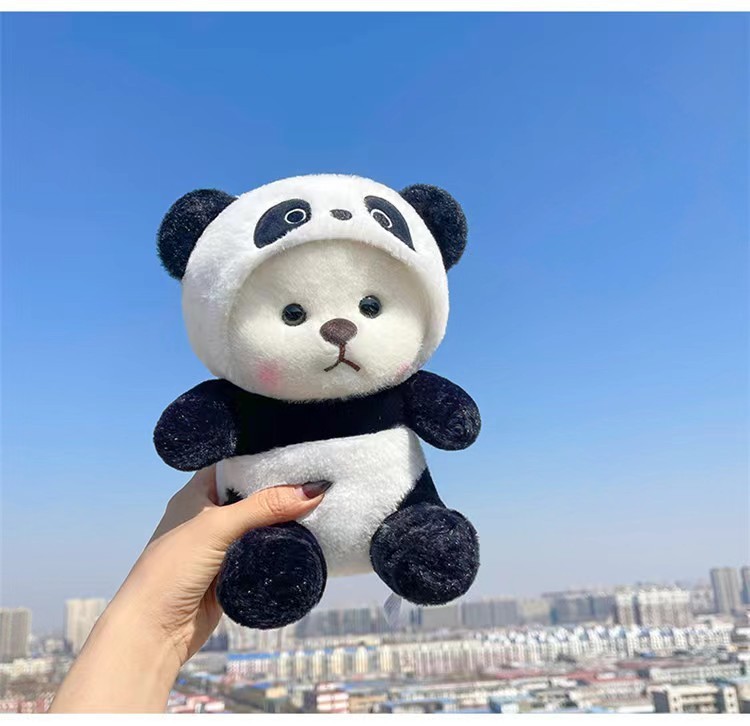 新款跨境8寸抓机娃娃公仔地摊套圈毛绒玩具活动礼品抛洒可爱玩偶|undefined