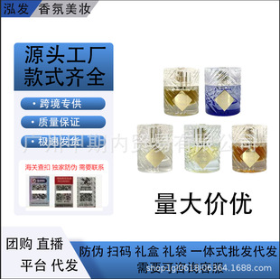 �羳perfume���Qby kilian��������ʹ֮���O�����m�ر�ѩõ����ˮ
