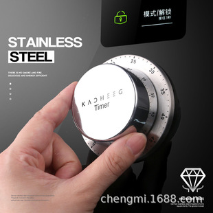 Stainless Steel Timer Student Time Manager Rotating Countdown Alarm Clock Kitchen Mechanical Magnetic Timer