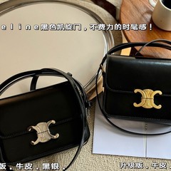 凱旋門の新商品の潮boxは豆腐の包みを包んでリサと同じ肩の斜めな包みの百合の高級な牛革の小さい方の包みを包みます。