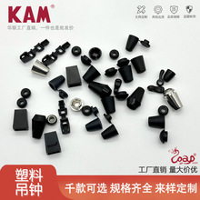 �A��ɫ��ɫ���ϵ��R��q���L���K��ѝ����ֹ���۵����K�^��ñ��