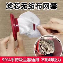 һ�������m���Vо�^�V�W�o�������m�����m͸���ɾo����ͨ�þW����