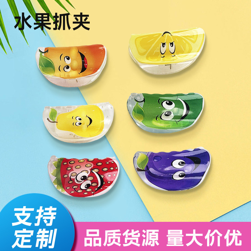 跨境夏日西瓜水果抓夹后脑勺盘发抓夹高级感鲨鱼夹发抓发卡发饰|undefined