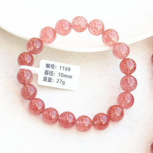 ��Ȼ���N��ˮ�w��ݮ������M�ڷ۾�Ů�� ʿ��ơ��ˮ����ݮ��