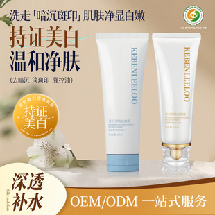 �N������ϴ�����������S���ƕ�ڰ����wɫЧ������w�p�ܝ�����