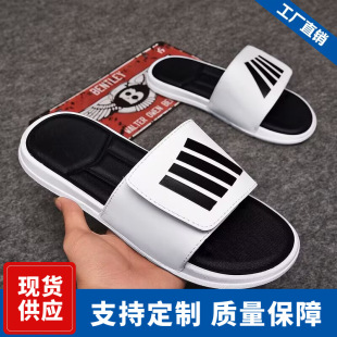 ��ʿ��Ь�����ļ��r�����m��Ь���Ůɳ����Ьܛ����Hһ����Ь��