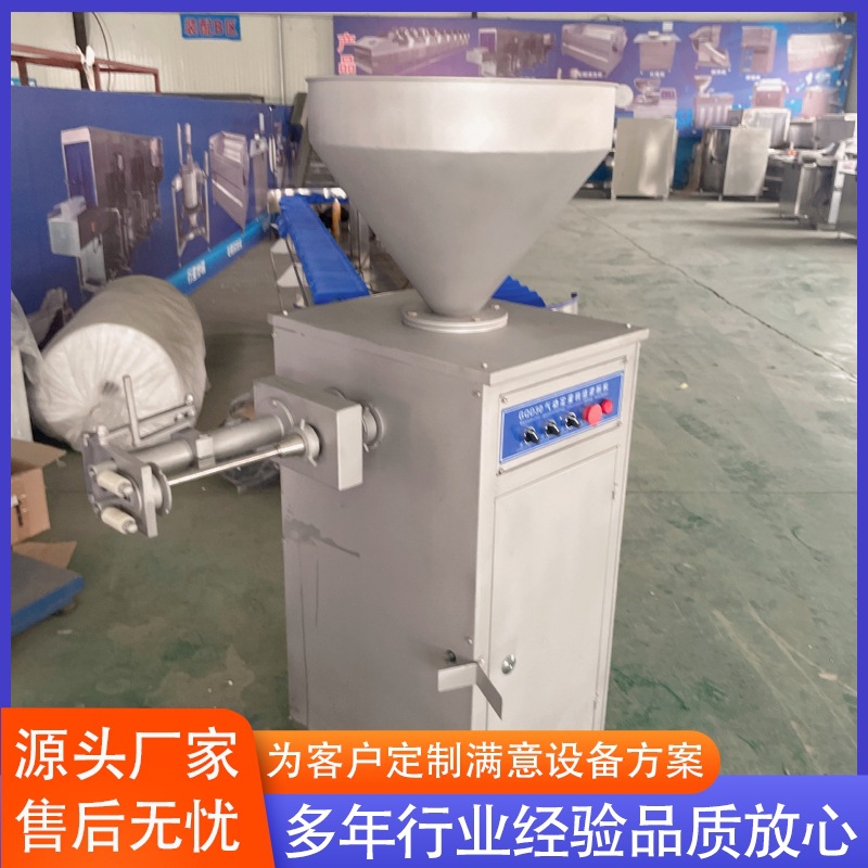 气动灌肠机设备 全自动糯米灌肠机设备 腊肠玉米肠灌肠机设备