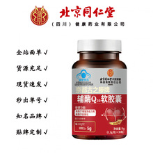 ͬ޻ ֮oøQ10z 9/ƿһl