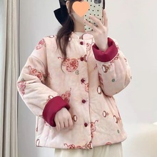 ʽL޷2025ﶬ¿͹űPIJӺů\