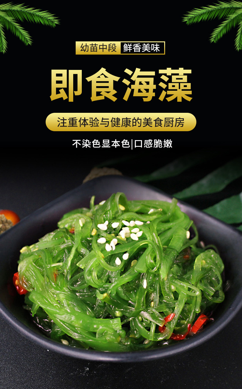 详情_01.jpg