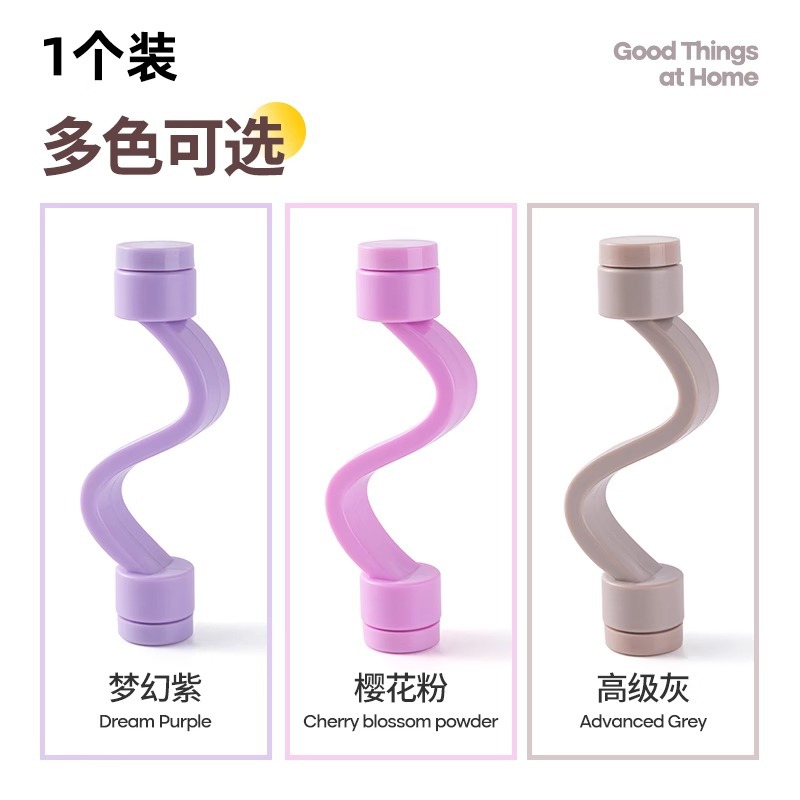 업그레이드 및 강화 버전 [1팩]