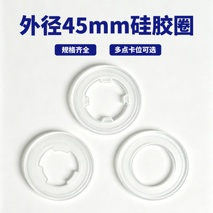 �⏽45mm���z�|Ȧ3/4���c�A�h���z��͸��ĥɰ���| ���u�|Ȧ�o���