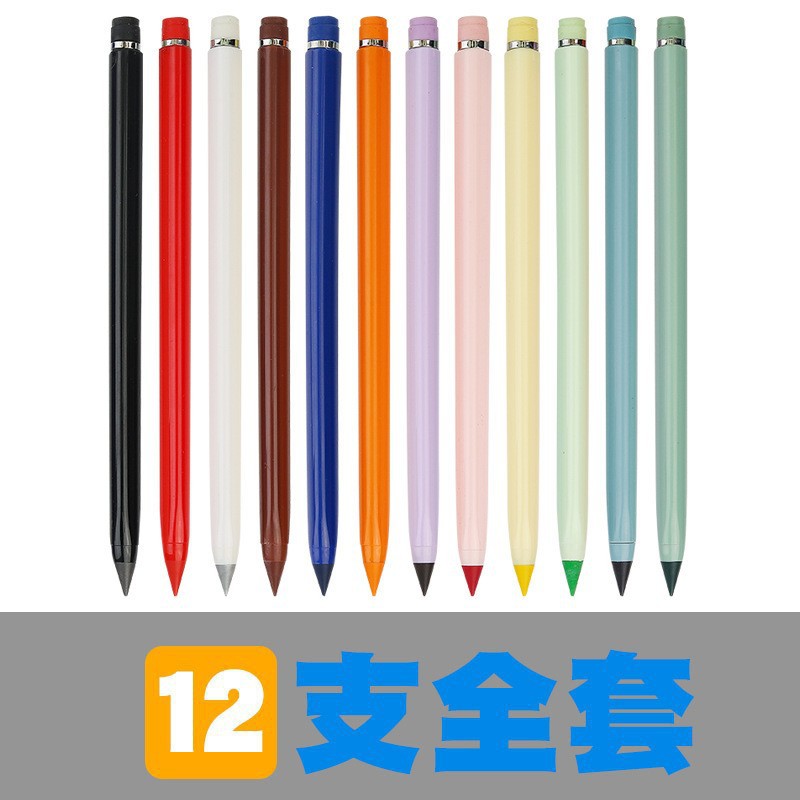 La tecnología negra eterna lápiz de afilar-libre borrable no es fácil de romper el plomo no puede terminar de escribir bosquejo sin tinta escritura postura traje de Estudiante