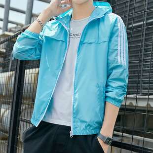 Men's Sun Protection Clothing Summer Ice Silk Outdoor Windbreaker Casual Fishing Breathable Youth Sun Protection Skin Clothing Jacket Large Size