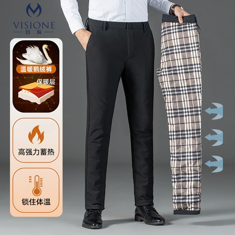 VISIONE костюмы брюки 90 белая утка пуховые брюки мужские осень-зима новые бархатные теплые деловые модные повседневные брюки