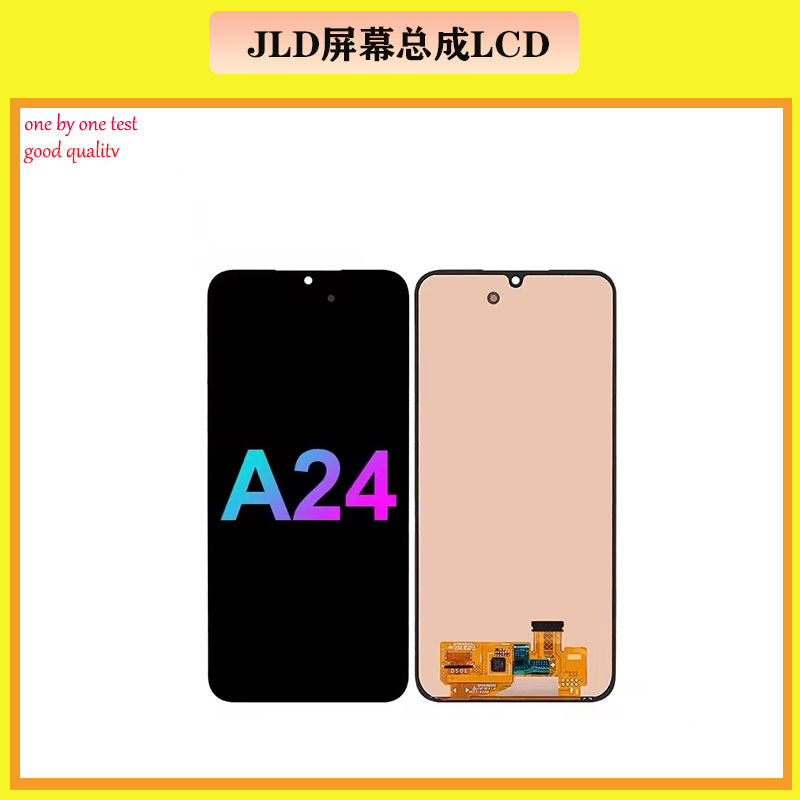 Aplicable a Samsung A24 conjunto de pantalla de teléfono móvil A24 A25 conjunto de pantalla LCD con marco LCD
