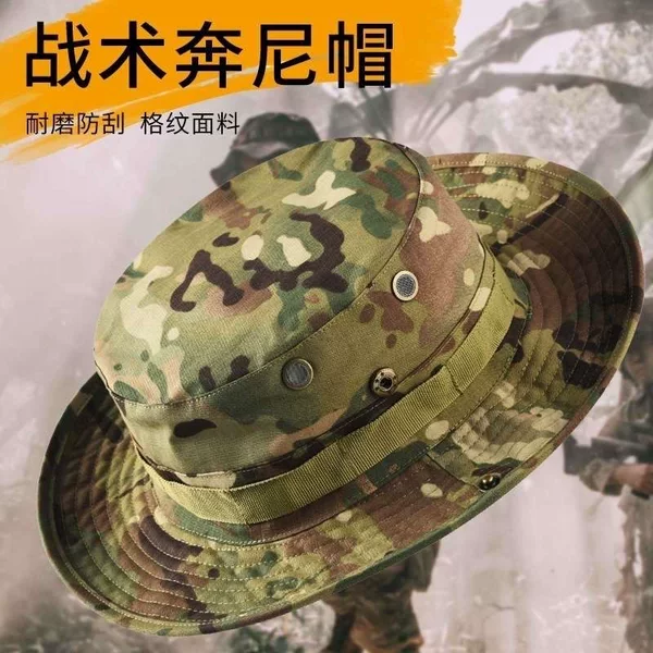 Outdoor Men's Sunshade Breathable New Style Summer Beanie Hat with Large Brim Cs Sun Protection Sun Hat Mountaineering Fishing Fisherman Hat
